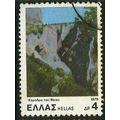 1978 Michel 1390 - fine used (o)