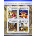DJIBOUTI 2017 SHEET MNH FRIDA KAHLO ART PAINTIN...