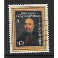 HONG KONG 1986 PORTRAITS $1.70 LAMQUA SG 527 FI...