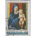 EQUATORIAL GUINEA, CHRISTMAS, Madonna and child...