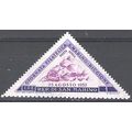 San Marino 1952 Michel 485 Neuf * Cote (2006) 0...