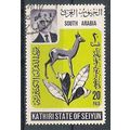ARABIE DU SUD - Q'AITI ( HADRAMAOUT ) - MAHRA O...