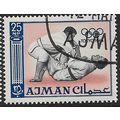 AJMAN 1965 SG 30 - cancelled