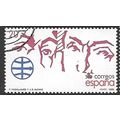 1988 Michel 2853 - fine used (o)