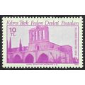 1980 Buildings 10TL - Unmounted Mint C6