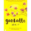 Ganbatte
