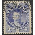 1896 Michel 74 - fine used (o) - short top right