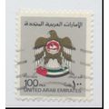 United Arab Emirates Stamp Scott #148, Used
