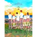 Orange: The Complete Collection 2 by Ichigo Takano