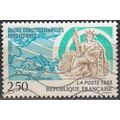 France 1993 Michel 2954 O Cote (2008) 1.00 € Co...