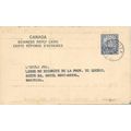 Canada #P37d Postal Card USED Scroll, Iberville...