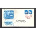 Event Art Craft 30th V-J Day Japan Pair (Cachet...