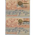 UKRAINE Maxi cards FDC Kyiv Taxes. Army Victory...