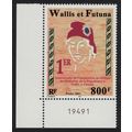 Wallis and Futuna Mediator of the Republic 800F...