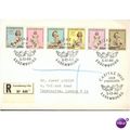 Luxembourg FDC 1960 - SG 662-667 - National Wel...