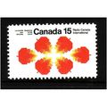 CANADA 1971 MAPLE LEAVES SG684 U/M MINT #2