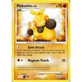 Pokemon Platinum Arceus - #68/99 - Makuhita