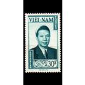 VIETNAM SÜD SOUTH [1951] MiNr 0073 ( **/mnh )