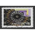 FRA 2011 (58c) 'GOTHIC ART - STRASBOURG 67' FIN...