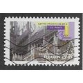 FRA 2011 (58c) 'GOTHIC ART - ROUEN 76' FINE USE...