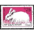 1986 Michel 3448 - cancelled - ANIMAL