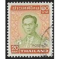 1972 SG 711 - #2 fine used (o)