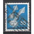 Japan ( Japon ) N° 840 YVERT OBLITERE ( USED )