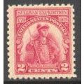 657 2c General John Sullivan Fine MNH Q0896