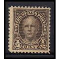 551 1/2c Nathan Hale Fine MNH O0823