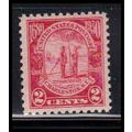 683 2c Charleston Fine MNH O2072