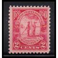 683 2c Charleston Fine Plus MNH O2275