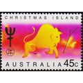 Christmas Island. 1997 45c S.G.434 Unmounted Mint