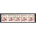 2125a 5.5c Star Route Truck Fine MNH Dry Gum PN...
