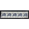 2132a 12c Stanley Steamer Very Fine MNH Dry Gum...