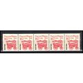 2261 16.7c Popcorn Wagon Very Fine MNH Dry Gum ...