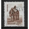 URUGUAY 1976 1p BROWN AT DAWN SG 1646 FINE USED#2