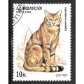 AZERBAIJAN 1994 WILDCATS 10M FELIS LIBICA CAUDA...