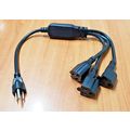CABLE DE CORRIENTE CON 3 TOMAS PARA USAR EQUIPO...