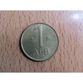 Bulgaria 1992 1 Lev Coin