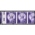 1035, 3¢ Scarce Misperfed Error Strip of 3 Stam...
