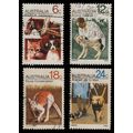 Australia 1971 RSPCA Set FU - SG 490-3