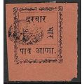 INDIA STATES DHAR 1897-1900 ¼a ORANGE USED SG3