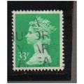 1990 GB 33P LIGHT EMERALD F/U SG X984