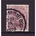 BELGIUM 1915 SG 187 20c ALBERT PURPLE FINE USED