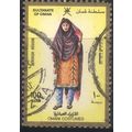 Oman Sultanate 1989 - SG366 - 100b multi - Inte...