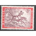 BELGIUM 1967 Stamp Day Mounted Postman - Horses...