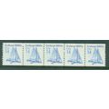 2134 14c Iceboat Fine MNH Dry Gum PNC 3/5 V0332