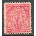 682 2c Massachusetts Fine MNH Q0159