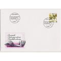 Switzerland. FDC . 1989 75c S.G.1111. Used/Unad...