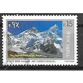 Népal 1999 Mount Everest OBLITERE ( USED )